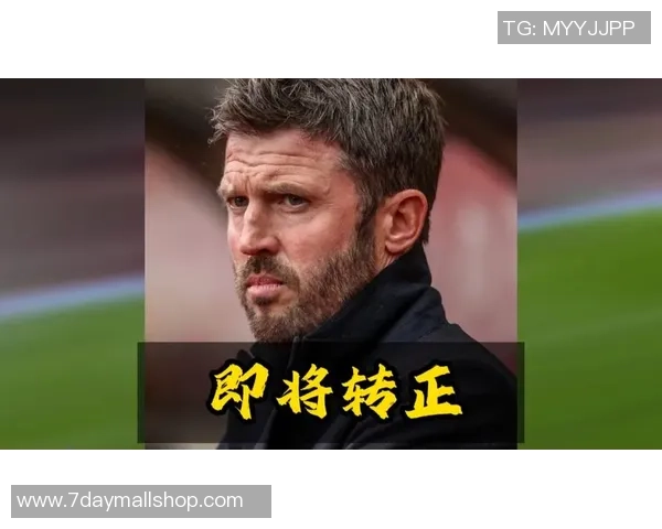 曼联即将与卡里克续约至2029年全力支持其转正计划 曼联即将与卡里克续约至2029年全力支持其转正计划