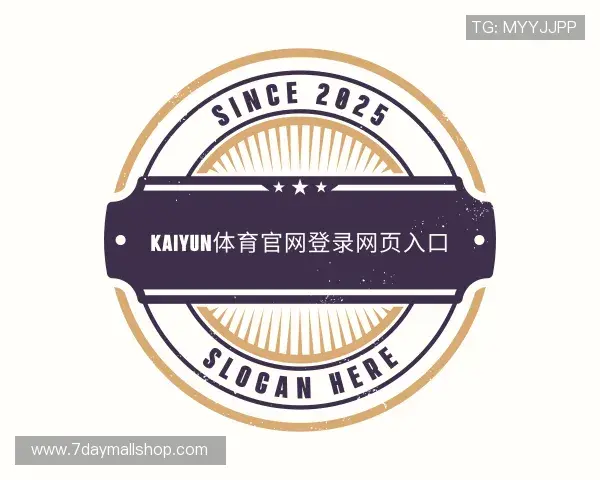 解读kaiyun体育官网登录网页入口官网